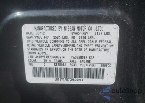 2013 Infiniti M37X из США, поврежденный, VIN JN1BY1AR7DM600214